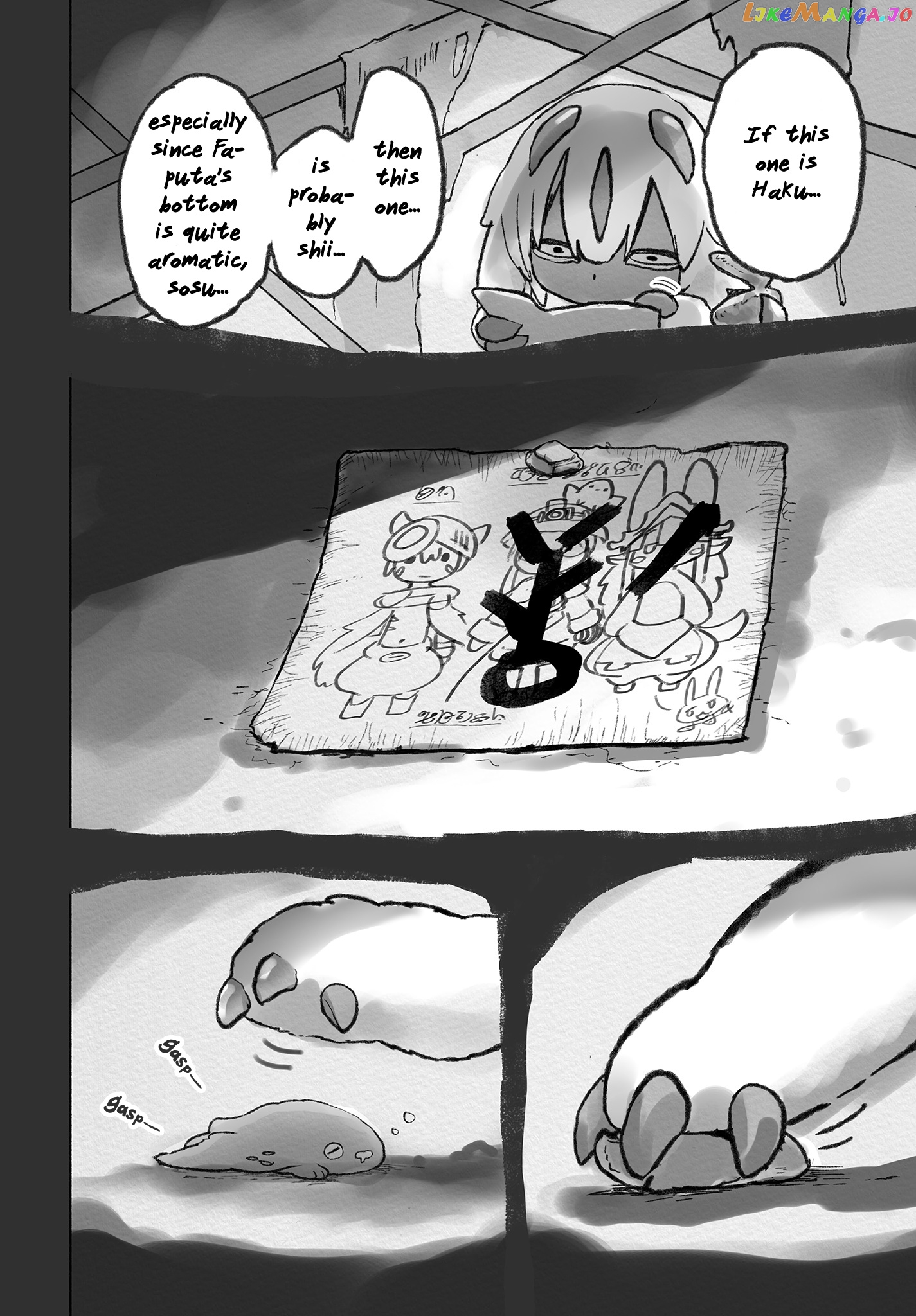 Made in Abyss, Chapter 55.5 image 15